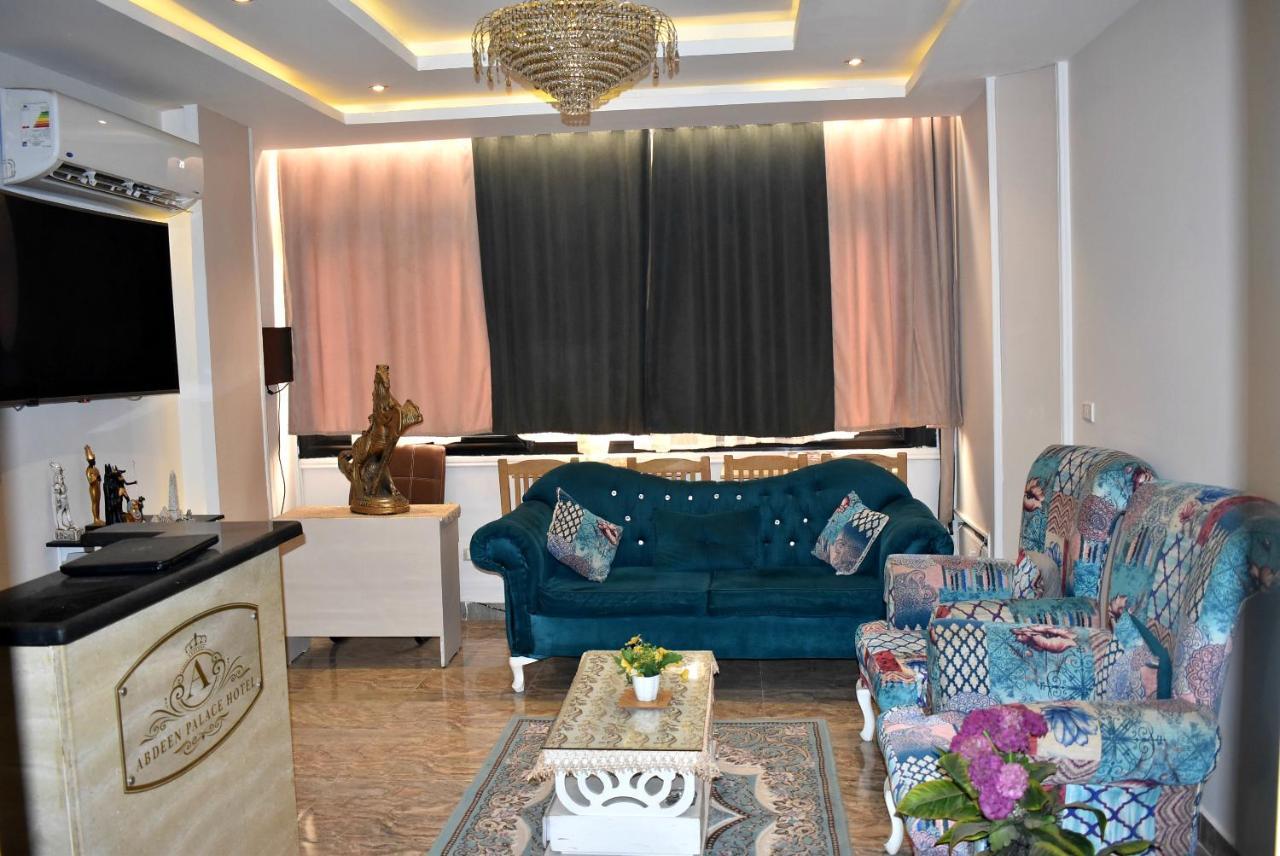 Abdeen Palace Hostel Κάιρο Εξωτερικό φωτογραφία